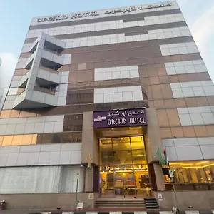 Hotel Orchid Deira, Dubái